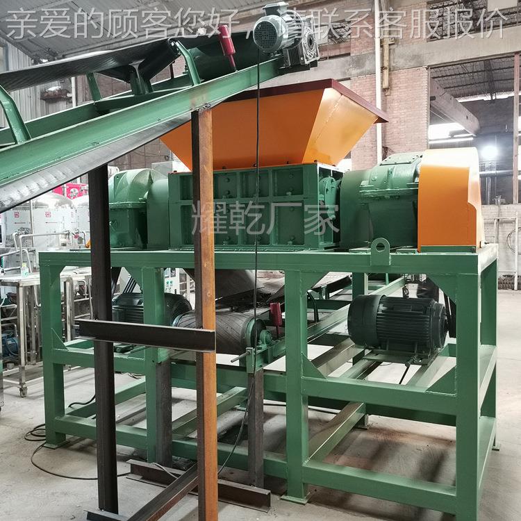 钢丝0网3撕碎800机 弹簧床垫粉碎机组 08型双轴撕碎机 时处理-5吨