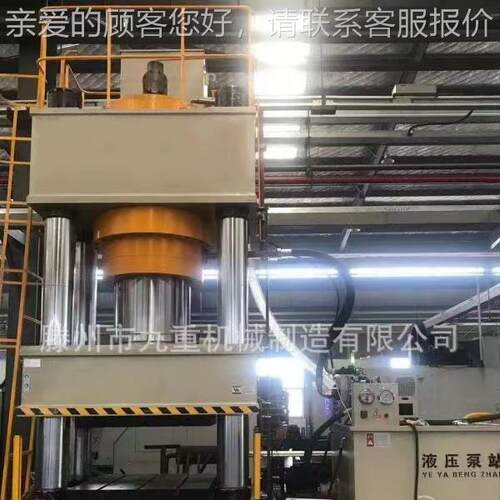 SMC630t B池M 料DMCC复合材630吨漏粪四柱液压机整机