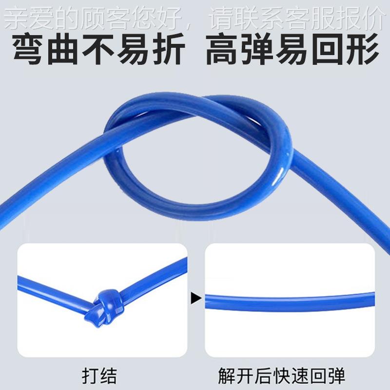 pu气管透明8m气m 外10×6.5泵管11140mm 6.m径m5 透明厂家直销足