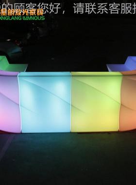 LED酒吧KV台组T吧合波浪吧台创意收待银接台XL-BZ026晚会酒会发光