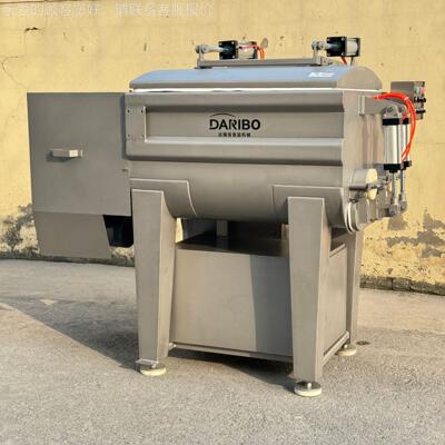 W用腌萝卜黄瓜休备闲食MRQ品拌商料机酱菜调味料混合搅拌设酱菜泡