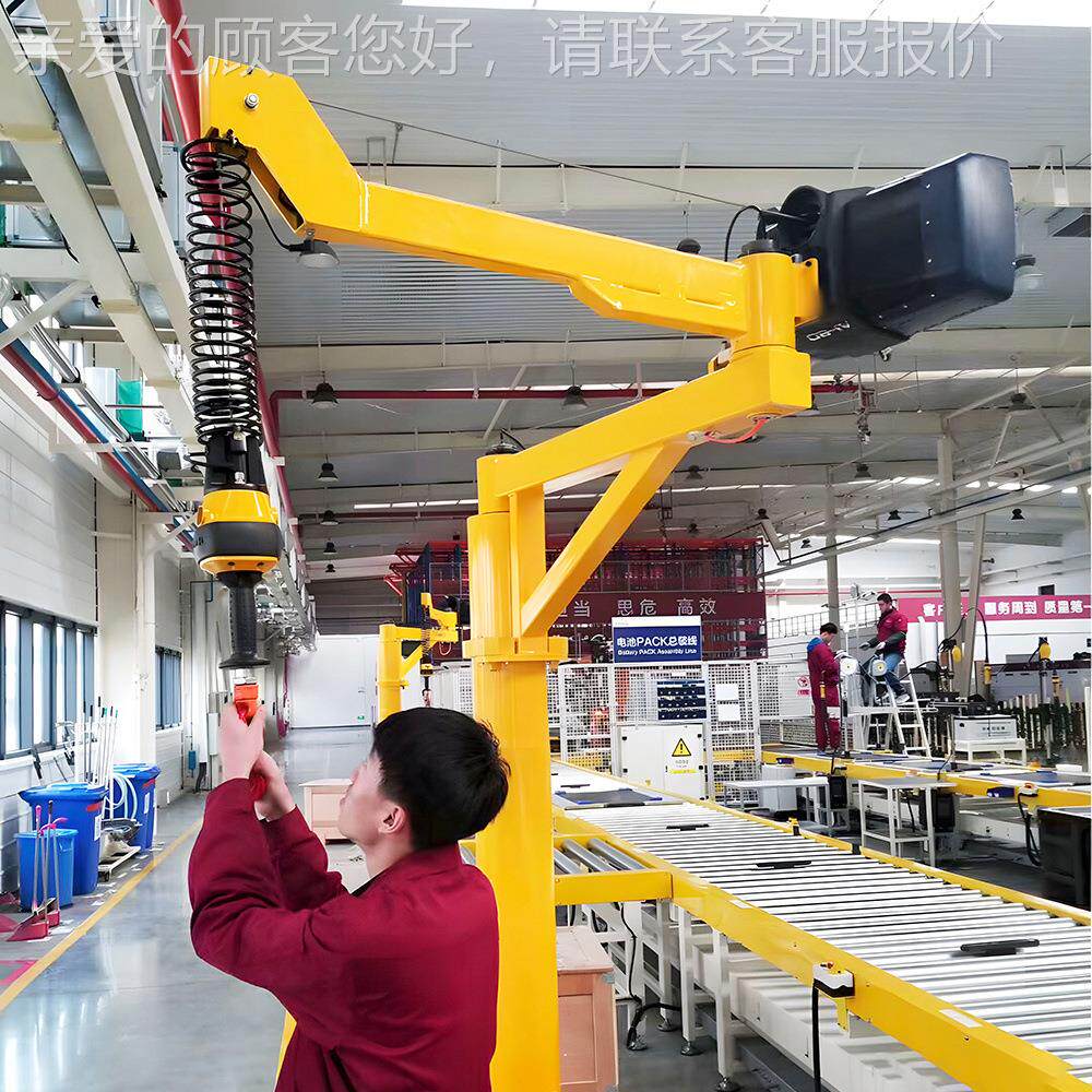 江 苏苏州500kg智能折臂吊厂家 折臂HBC 起重悬臂吊 KB起重设备K