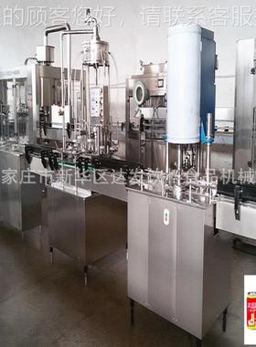 凉成茶灌装线果加工灌装线 碳酸饮料 灌装FDE线套设汁备厂家