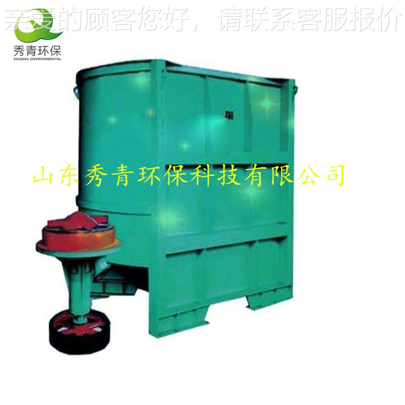 生造纸设备厂家 D型水 力碎价浆机格 碎浆2560机型号全实体产