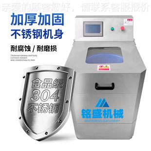 厂家MSDJ-TSJ供应白玉萝脱水机 全自动茭瓜干机 小甩瓠子变频脱水