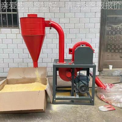 上家碎用电FAE玉自吸料齿爪粉机牛羊猪饲料粉碎机米小麦大豆粉碎