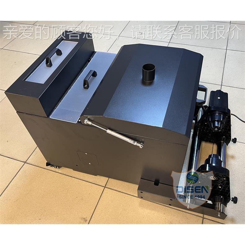 DTF小热型自动抖粉机烫白膜熔抖粉机A3抖粉机 30cm墨烫画PET膜抖