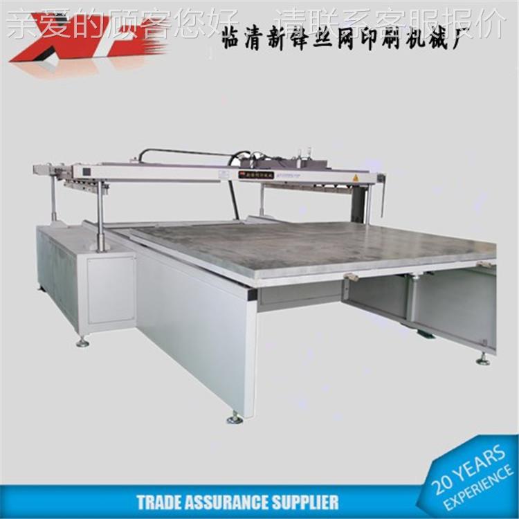 厂家四柱式丝印 PCB性路刚XF-18180性线板印刷柔机 电子机产品丝