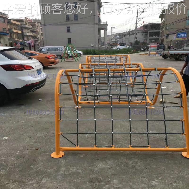 儿童户外小区儿童攀网拓展感统网爬爬强蜘蛛04409非坡度斜面攀岩