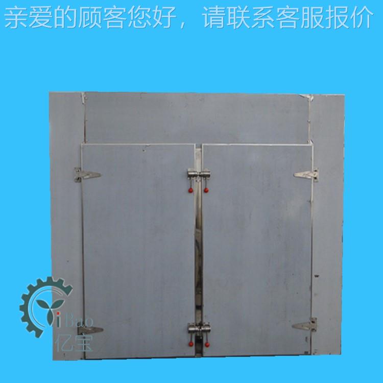 量现货  热风循环烘箱 两门两车热高风大循环烘箱2门CT-C-II4车温