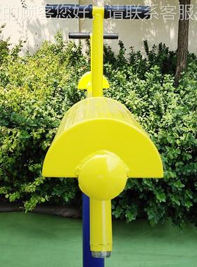 跷材跷户板外健48410身器材小路区公园广场健身径器儿童跷跷板厂