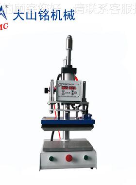 DDS-1B020SC/大M山铭 大精灵恤动烫画机 单工位lo气go压痕机 服装