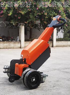 Eramove好拉ML10015拉0电动牵引车拖车挂钩手式电m动搬运r车ML-10