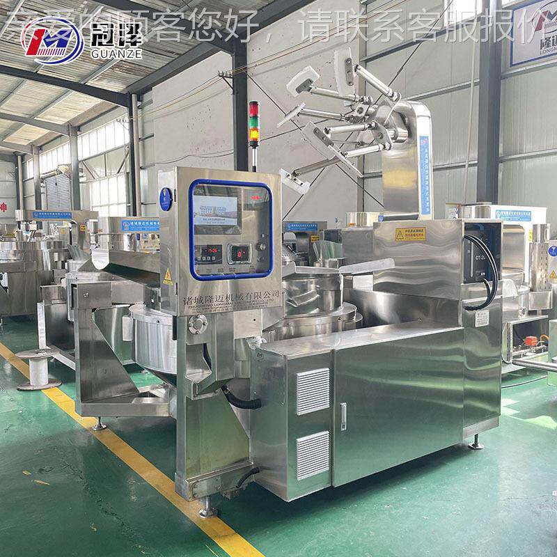 火锅底料加工设备 定制大型多爪炒锅电磁多锅爪炒 喱咖酱辣椒搅酱