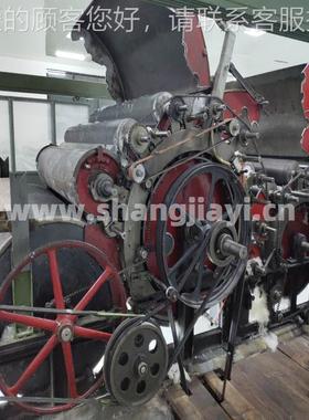 厂 家销 粗纺梳毛机配0件 BC272GFBC272GFHH1直1734 销轴