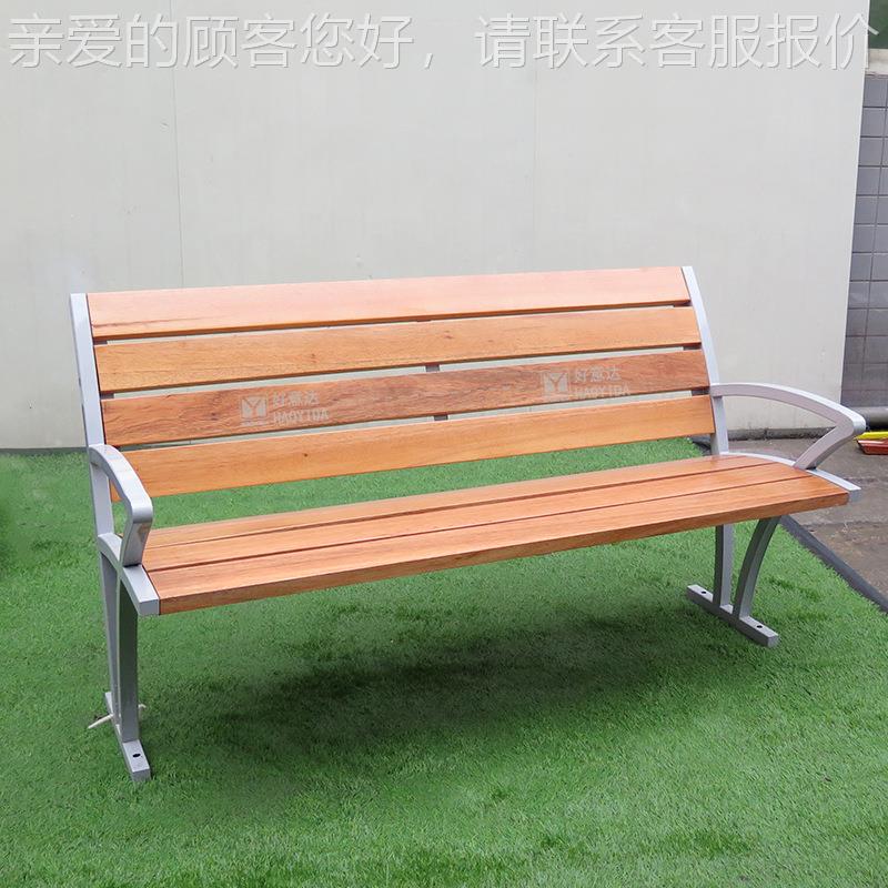 厂家定唐制木公园椅户长椅园林钢镀锌腿休闲椅小区HK20010靠背扶