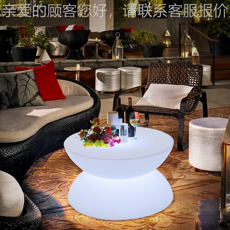 L吧ED发光咖啡桌创意酒咖啡光XL-BZ005厅台桌子遥控吧七彩充电发