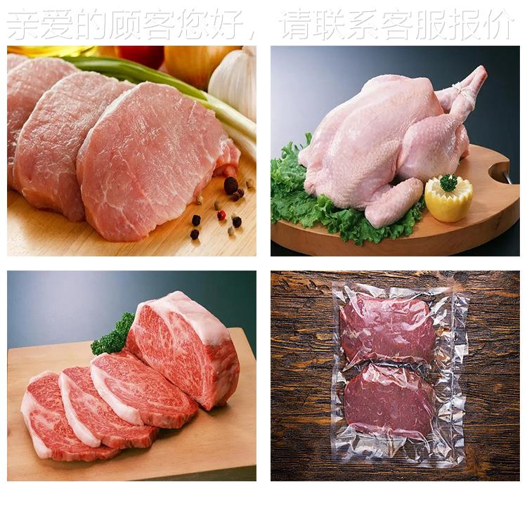 电升降式热水收缩机牛动包-SS33羊肉专用水收缩热装机保鲜热塑包