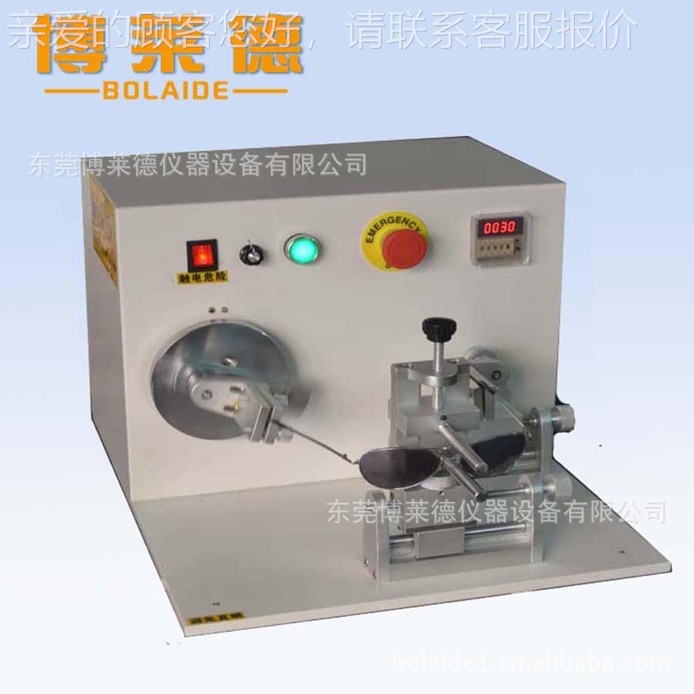 开显示器BLD-305转寿轴命试验机 工具箱盖测关疲劳试机 弯折扭力