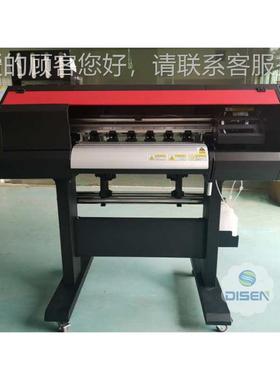 白 墨柯式烫画打印 抖粉一体机A3白墨烫画印DSA-HY70花机 DT PRFI