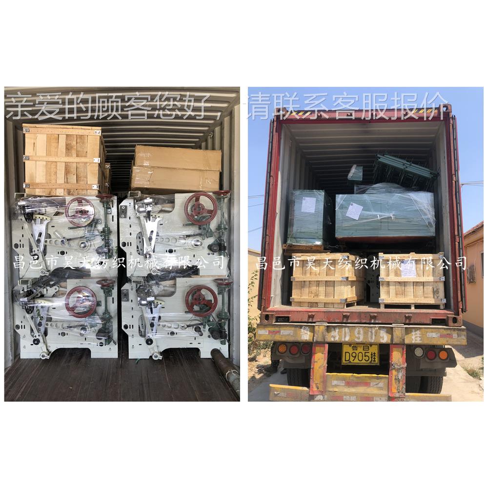 昊HTMD天织布机全自动,蒙古织布机,种织机纺织机,编织机生产,厂特