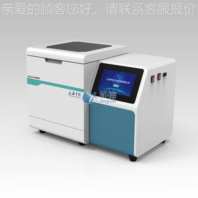 温 JXCL-MJJ研XCL-M磨J生物样品快速研磨高温灭活均质器低灭活病