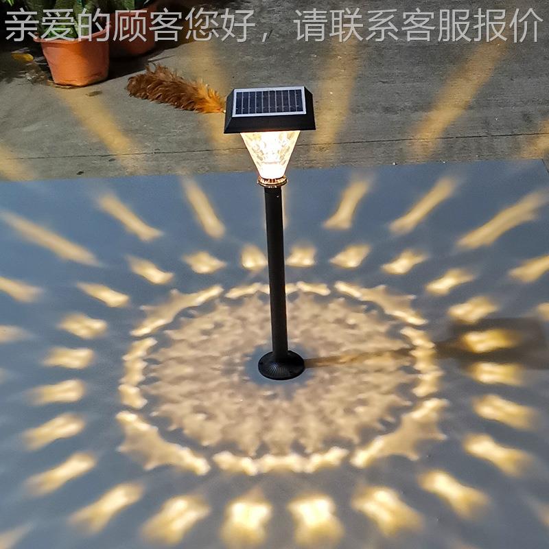 太能阳户外防水铝制园草新款圆角斜花四方罩坪插地景观别墅YJS-圆