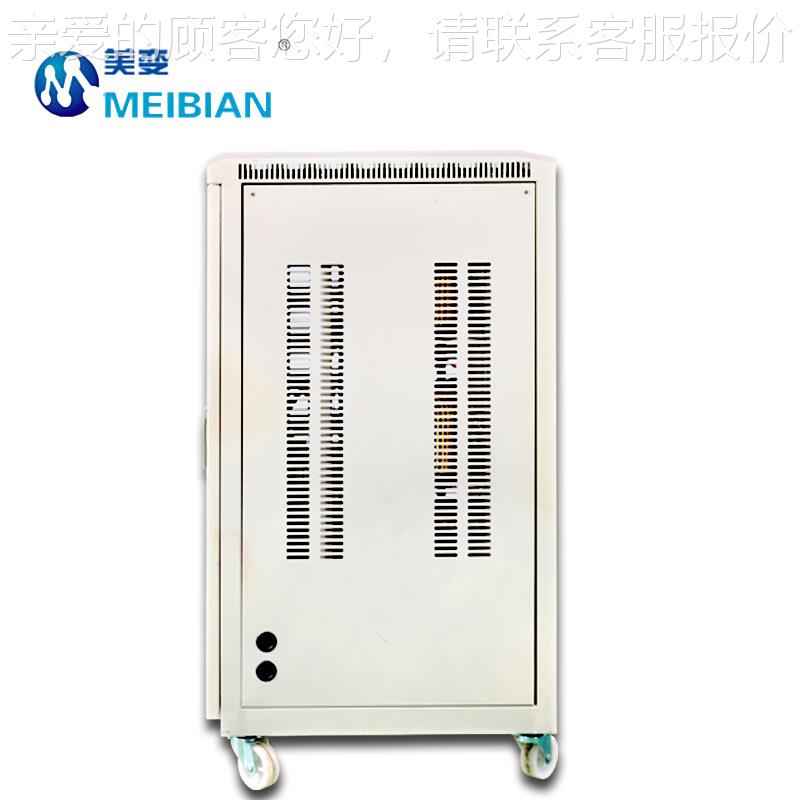 VC-IZT15SKVA精密仪器配套加三相全自动稳压-工中心配套器稳压电