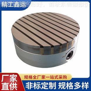 X11平面床磨电磁MJM电吸盘 大供应磁吸量盘