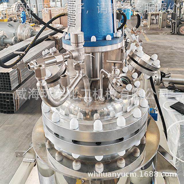 供应10压0L带机械密GSH封 高粘 螺 搅拌 不锈钢电加热 减蒸馏反应,工业油品/胶粘/化学/实验室用品,反应设备,淘宝优惠券,粉丝福利购,淘宝优惠卷