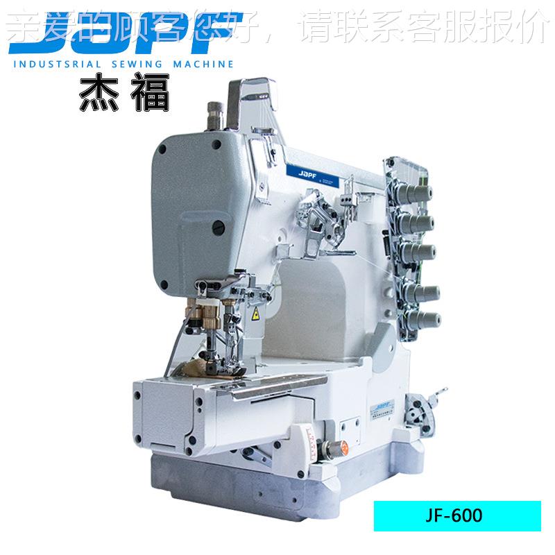 6JF--60000直驱高速缝绷机福针五线小方头冚三车电脑直驱杰工业缝