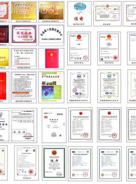 佳木斯用电机 YZ-160L冶-6起915 重及金三相异步电动机