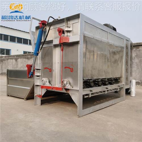 总度FHD100两米四的长锈猪脱毛机 不钢烫猪浸池 全自动猪褪毛设备 - 封面