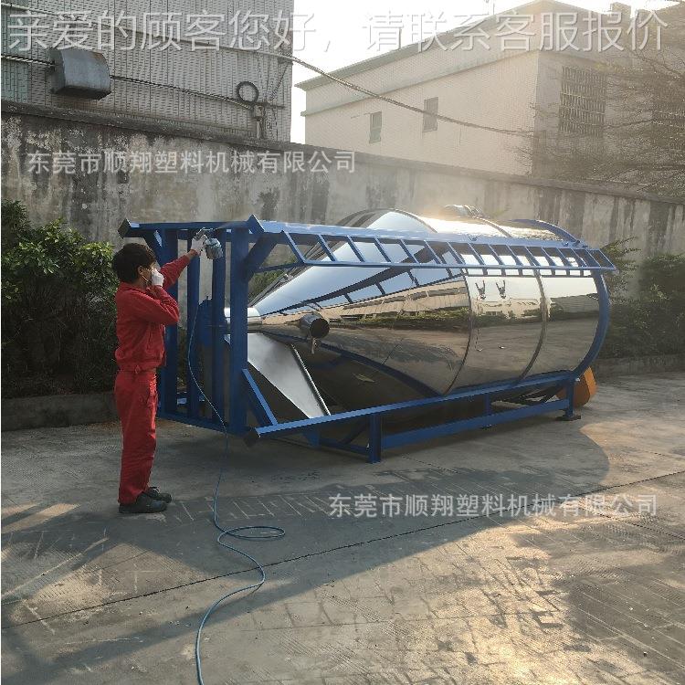 SX-00塑0型 立式SX-2000料混料机|塑胶混合机立式搅2料|机