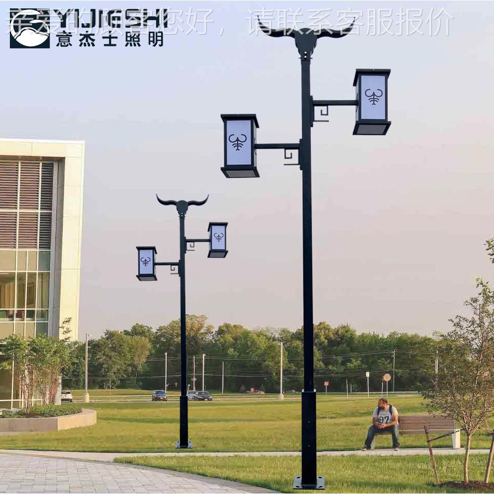 厂家程化 臂中式仿亮古景观灯 双YJS-STFG头民族风园林景观亮化庭