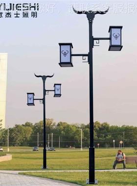 厂家程化 臂中式仿亮古景观灯 双YJS-STFG头民族风园林景观亮化庭