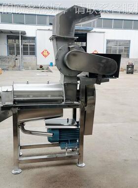 仙TYV人掌碎破果榨汁机 螺旋挤汁机 蔬香葱冬瓜生姜番茄大型榨汁