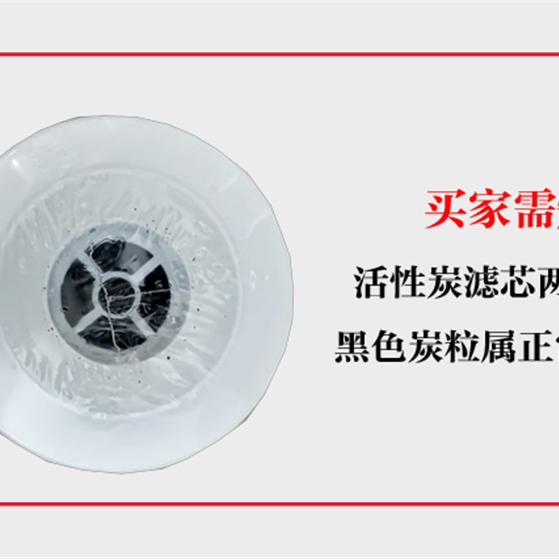 一体式净水器滤芯快接PP棉UDF活性炭CTO碳棒T33后置椰壳RO反渗透