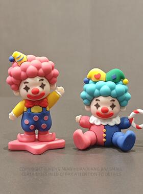 可爱小丑桌面小摆件卡通创意治愈系车载装饰品办公室解压萌趣人偶