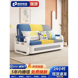 折叠式两用沙发床2025新型家庭小公寓单人客厅阳台多功能简易伸缩