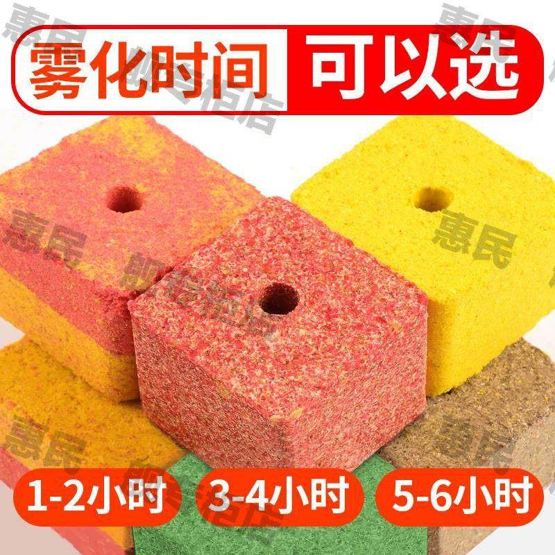 邓刚推荐四方来抛竿方块糠饼窝料鱼饵料野钓江河远投鲢鳙翻板钩饼,户外/登山/野营/旅行用品,活饵/谷麦饵等饵料,淘宝优惠券,粉丝福利购,淘宝优惠卷