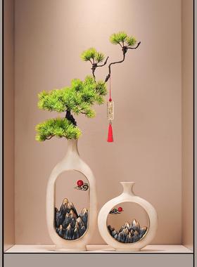 新中式国风花瓶摆件客厅玄关电视柜酒柜高级感装饰品乔迁新居礼物