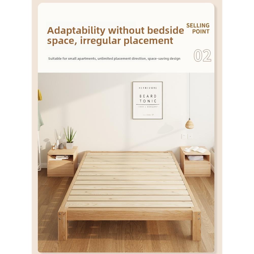 实木床榻榻米无床1.5米松木床1.8米简易经济型出租房1.2单人床框