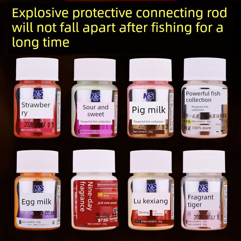 南北萧瑶九天香陆可香草莓蛋奶酸甜有力集鱼高浓度鲫鱼和鲫鱼食品