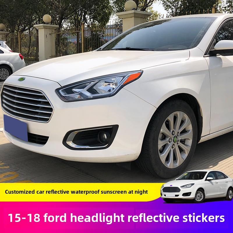 富力Us标准前照灯反光贴纸15-18美版修改特别装饰个性化防撞警告