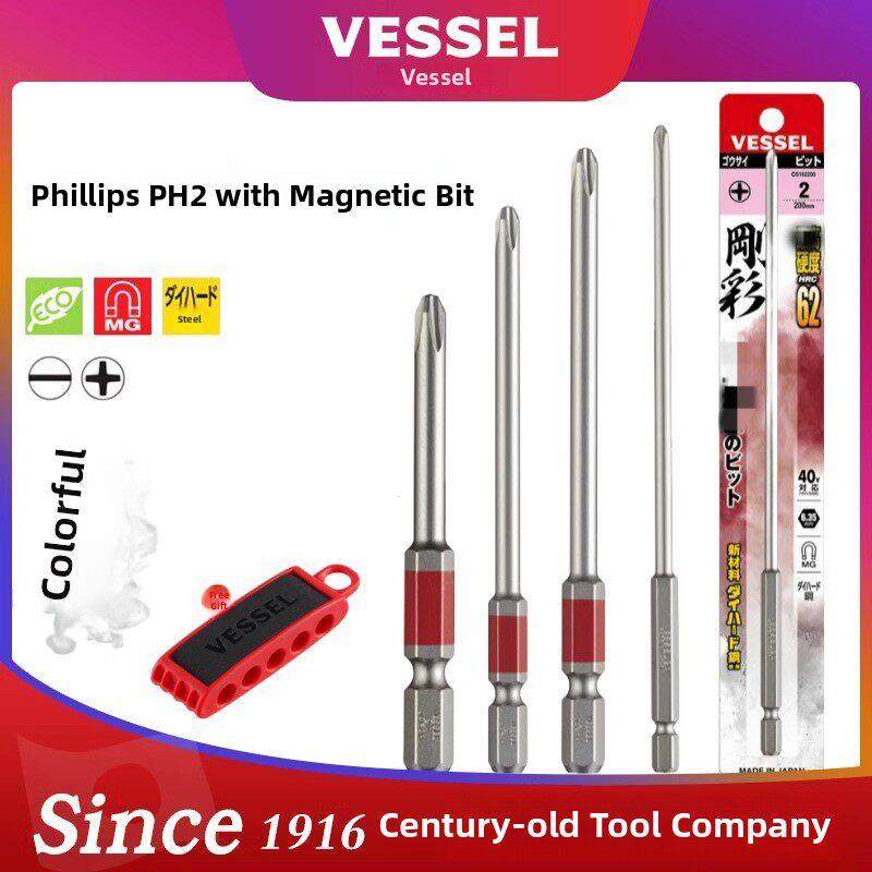 威威十字Ph2磁性高硬度日本进口钢彩钻头销售