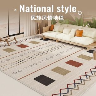 高级感客厅茶几地毯仿羊绒民族风轻奢卧室民宿加厚床边毯 2023新款