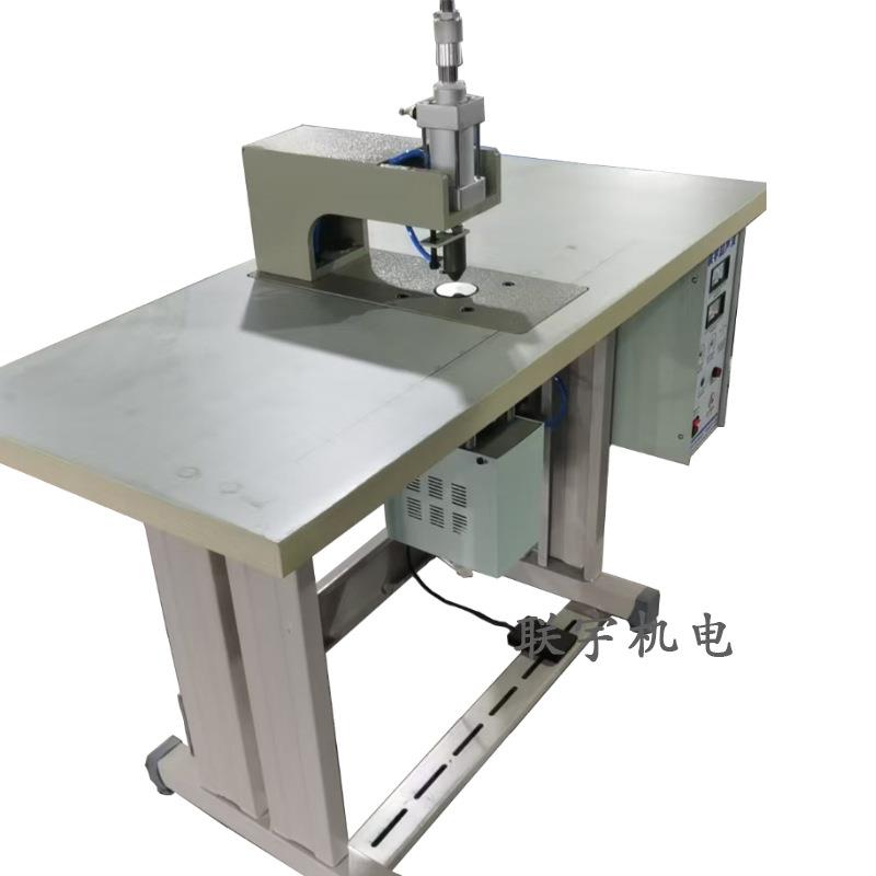 超声波尼龙带松紧带焊接机魔术贴粘扣带压合焊接机焊接尺寸非标