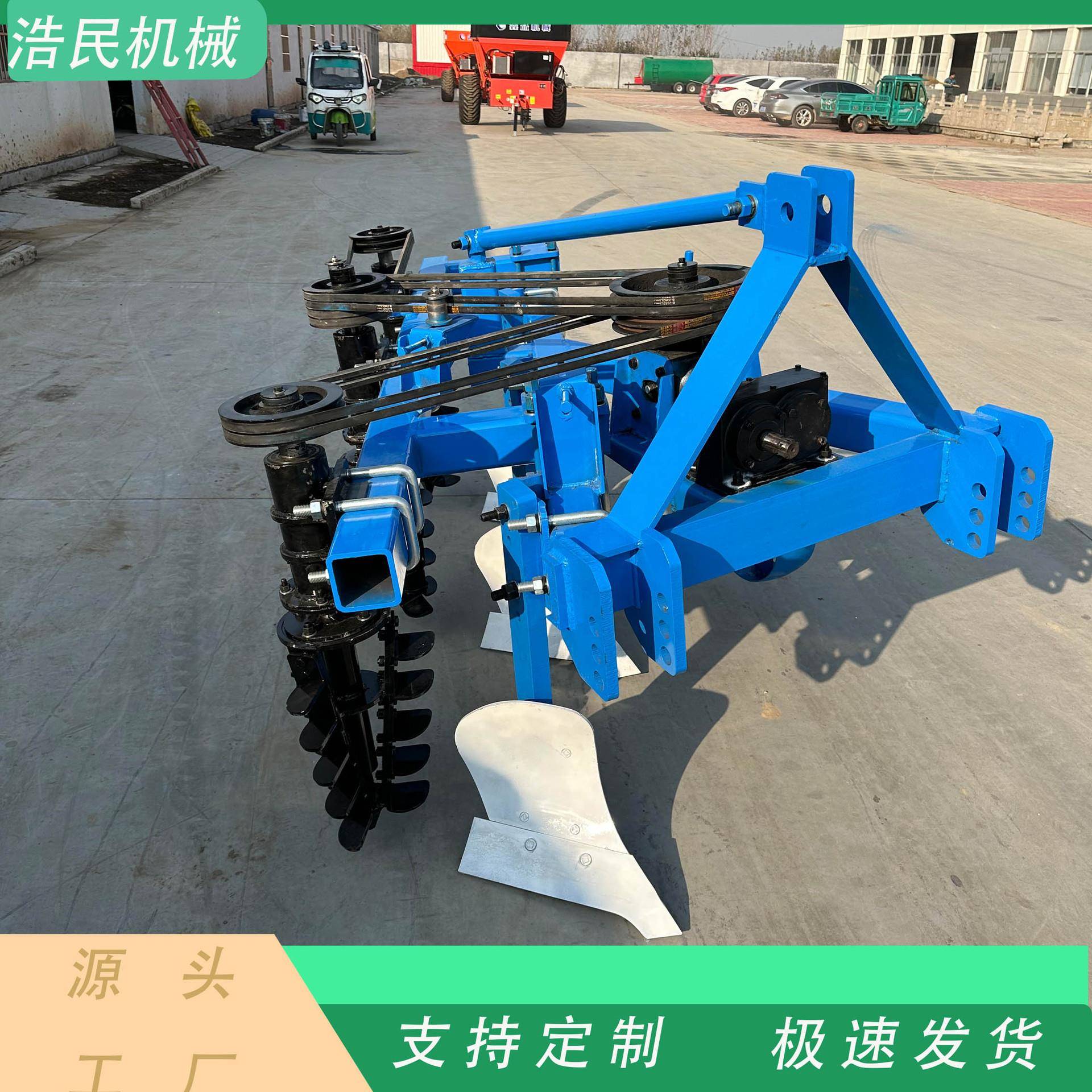 犁旋一体机铧式犁新款犁地神器两铧三铧旋耕机拖拉机农用深翻耕地