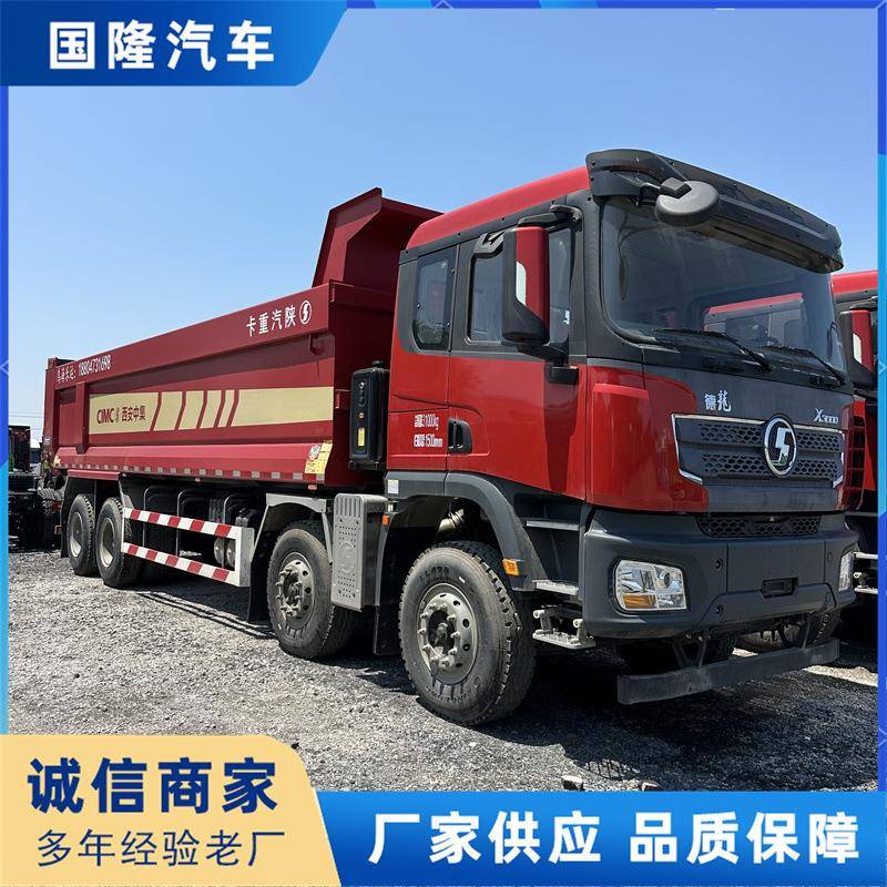 跨境HOWO豪沃大泵自卸371/375马力自卸车运输厂家